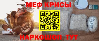 марихуана Янаул