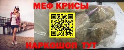 МДПВ Ярославль