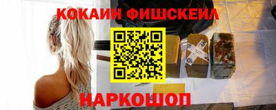 марихуана Янаул
