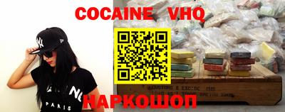 mdpv Ярцево