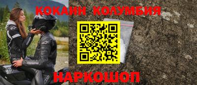 МДПВ Ярославль