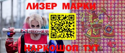 mdpv Ярцево