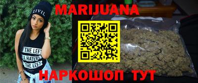 mdpv Ярцево
