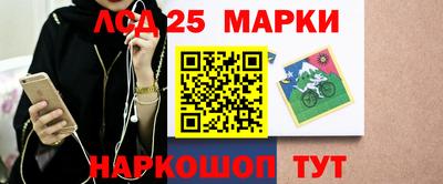 mdpv Ярцево