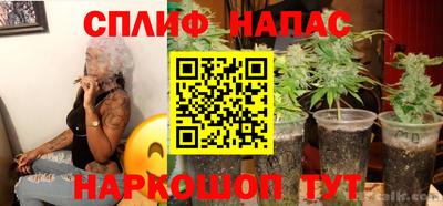 mdpv Ярцево