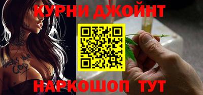 mdpv Ярцево