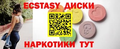 МДПВ Ярославль