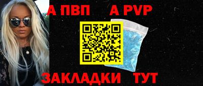марихуана Янаул