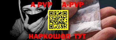 МДПВ Ярославль