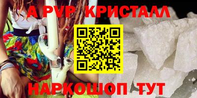 МДПВ Ярославль