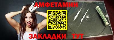 mdpv Ярцево