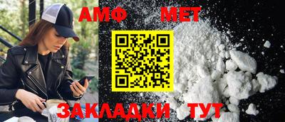 mdpv Ярцево
