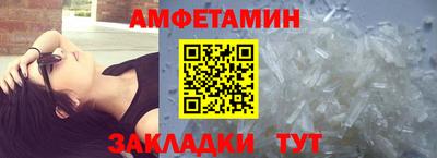 марихуана Янаул
