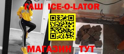 mdpv Ярцево