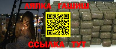 mdpv Ярцево