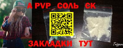 МДПВ Ярославль
