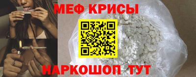 МДПВ Ярославль
