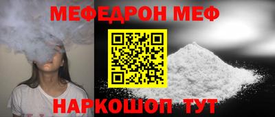 МДПВ Ярославль