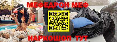 МДПВ Ярославль